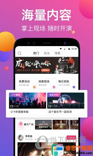 Ʊţ2026���ذ�װ