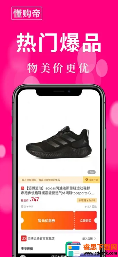 ����2026�ٷ�����