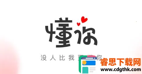 ����2026�ٷ�����