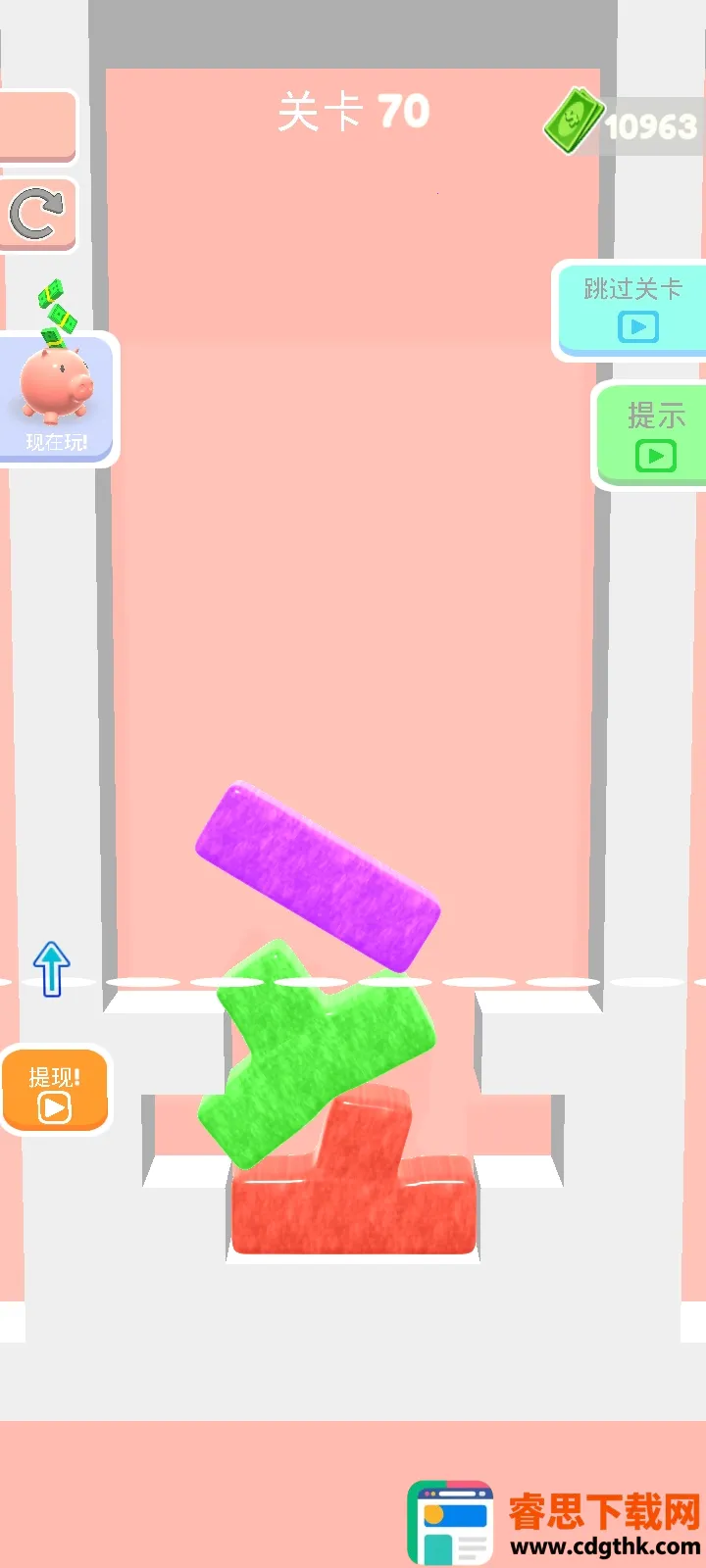 ��������˹2026�ٷ����°汾