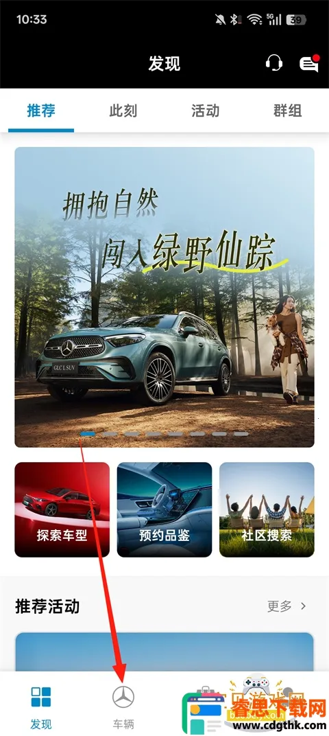 ÷����˹����2026�ٷ�����