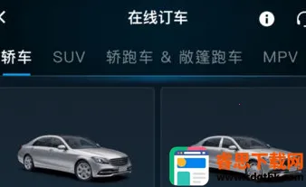 ÷����˹����2026�ٷ�����