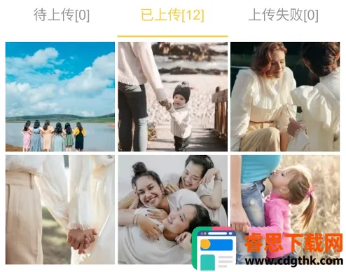 ��Ƭ��2026�ٷ����°汾