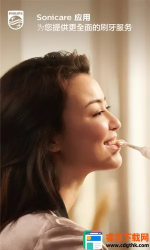 Sonicare2026�ٷ�����