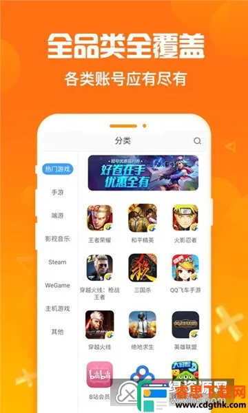 �Ժ�����׿���ֻ���