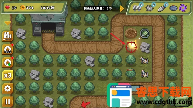 ��������֮�������ֻ������ذ�װ