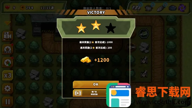 ��������֮�������ֻ������ذ�װ