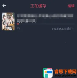 �ڰ׶���2026�ٷ����°汾