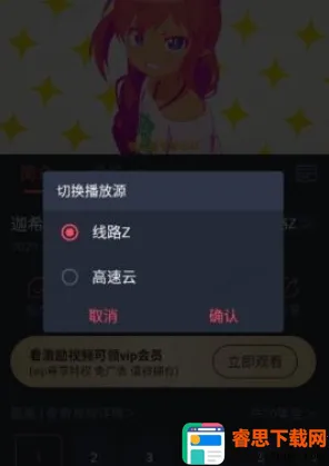 �ڰ׶���2026�ٷ����°汾