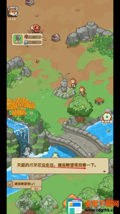 �ط�����ɽ����ios