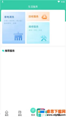 ���ѱ�(����άȨƽ̨)