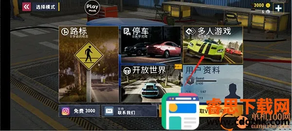 ����������ս2026���ذ�װ