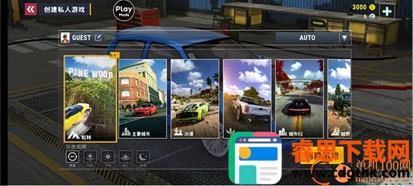 ����������ս2026���ذ�װ