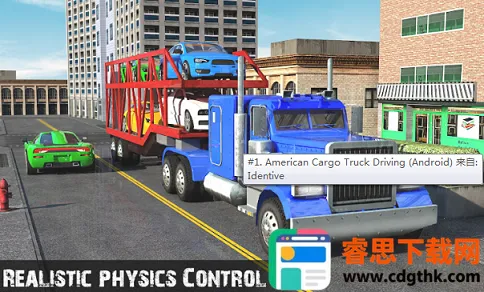 �������˿�����ʻ(������Ϸģ���ʻ)