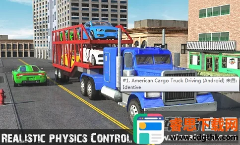 �������˿�����ʻ(������Ϸģ���ʻ)