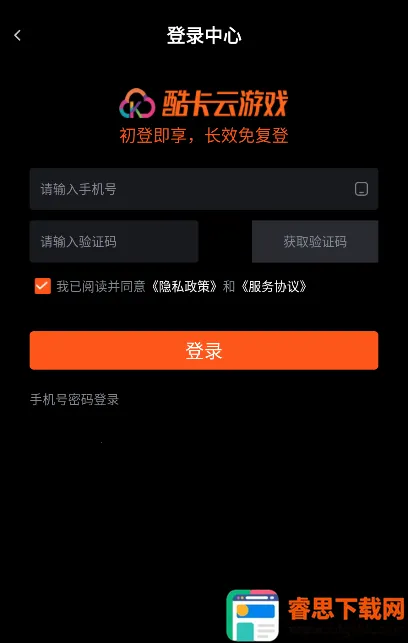 �Ῠ�ư�׿���ֻ���