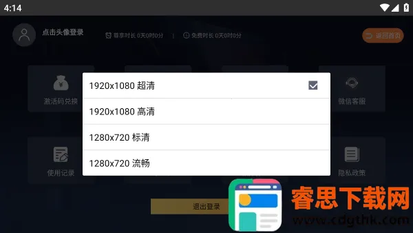 �Ῠ�ư�׿���ֻ���