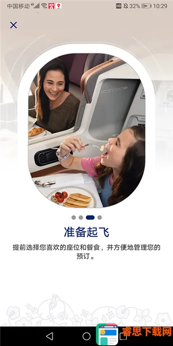 �¼��º���(���շ���Ӧ��)