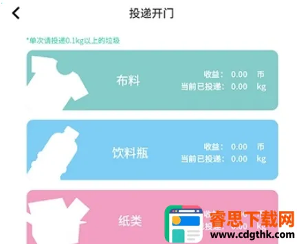 ̫����(��������Ӧ��)