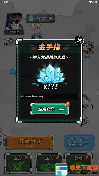 �Ǽ���������������