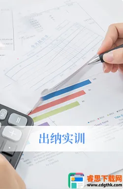 רһ��2026���°汾