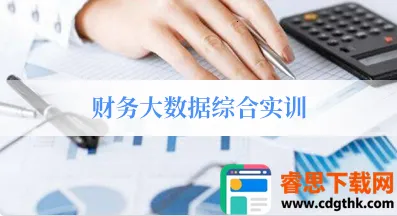 רһ��2026���°汾