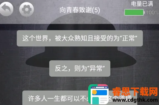 ���ر���2026���°汾