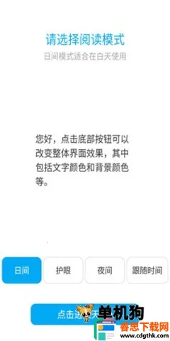 �ٶ�����Ԥ��(������ѯ����)