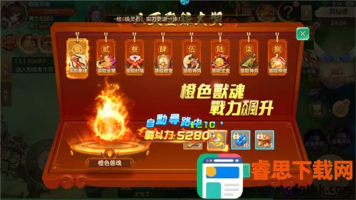 �������(�������������Ϸ)