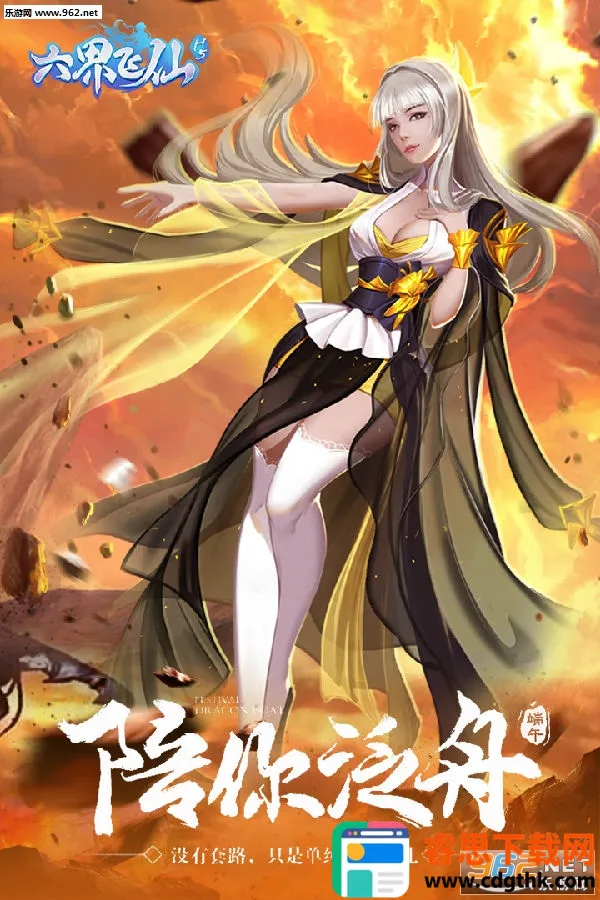 �������(�������������Ϸ)