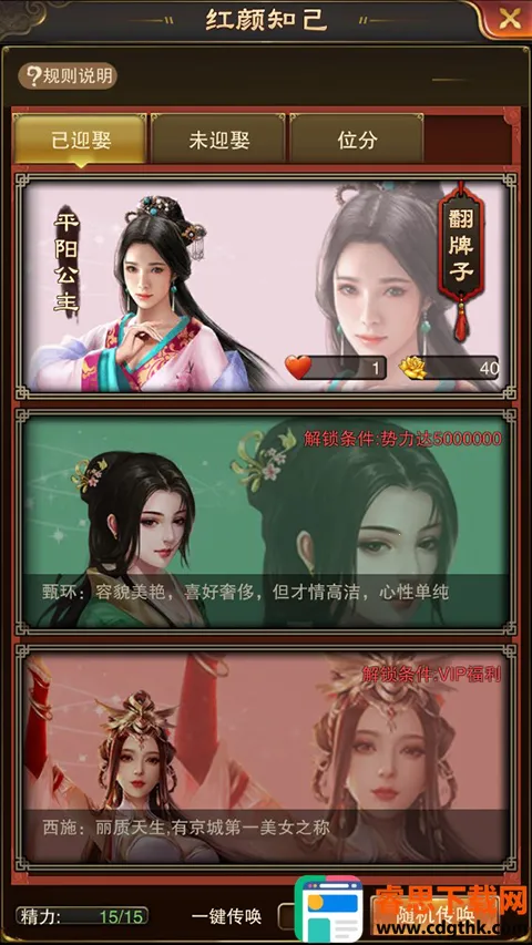 ��֮��2026���°汾