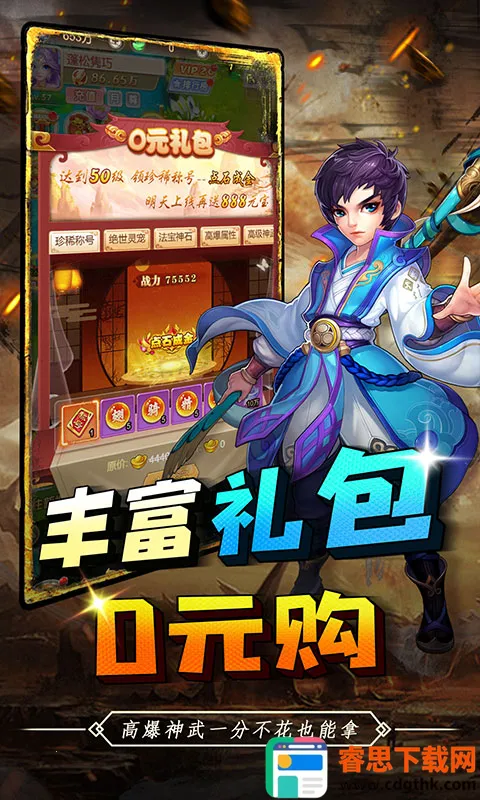 ��֮��2026���°汾