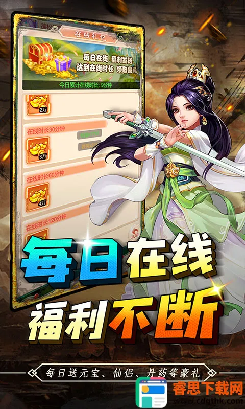 ��֮��2026���°汾