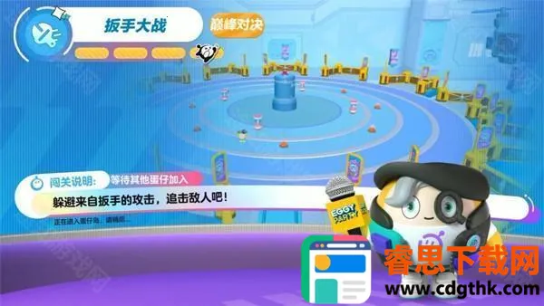 �����ɶ������ֻ���