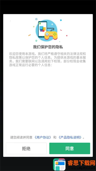 ���ٿ�22026���ذ�װ