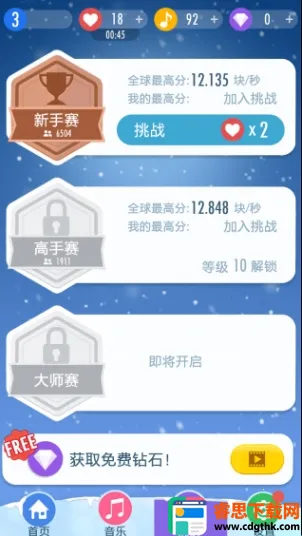 ���ٿ�22026���ذ�װ