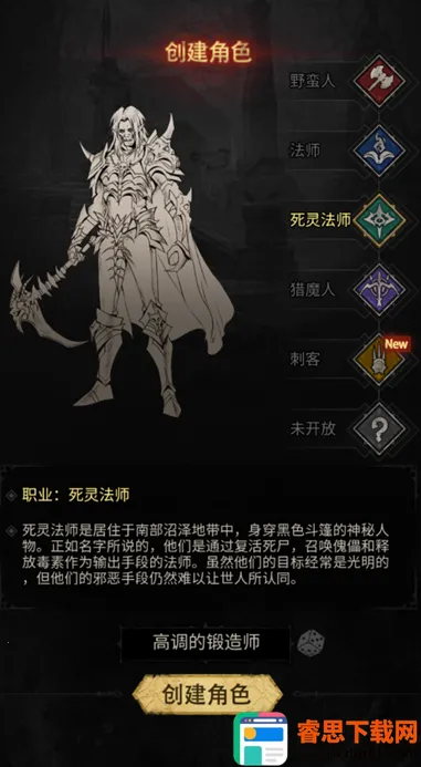 �����Ӷ�ս��(����Ԫ��������)