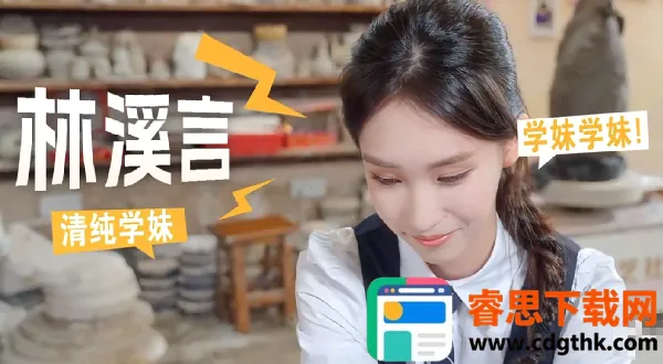 Ī����˹֮��2026�ٷ����°汾