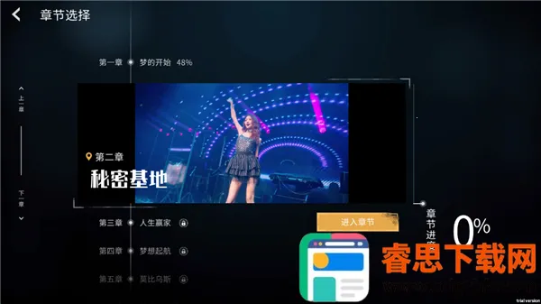 Ī����˹֮��2026�ٷ����°汾