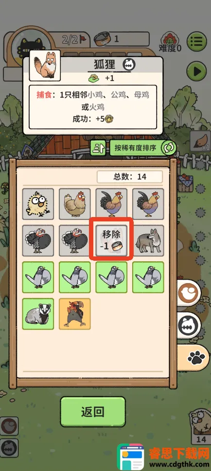 è������2026�ٷ�����