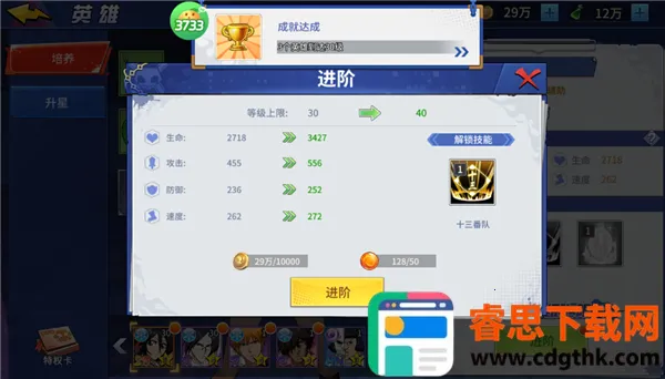 ���ﾪ��ҹ(������Ŀ�����)