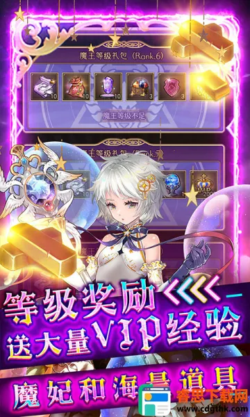 ���������ս2026�ٷ����°汾