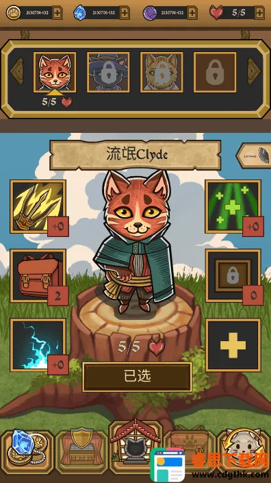 è�����mod�˵���(è��ð����Ϸ)