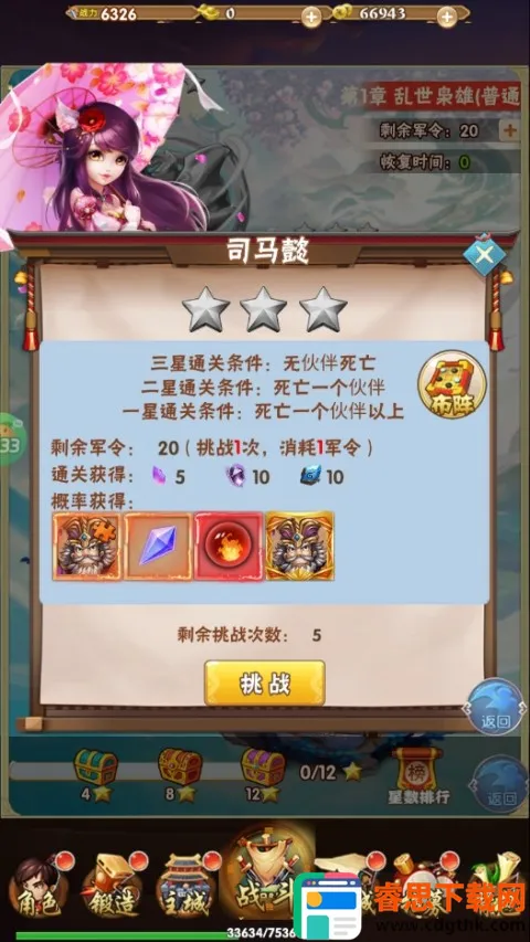 �ö�����2026�ٷ����°汾