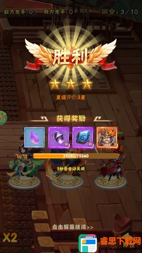 �ö�����2026�ٷ����°汾