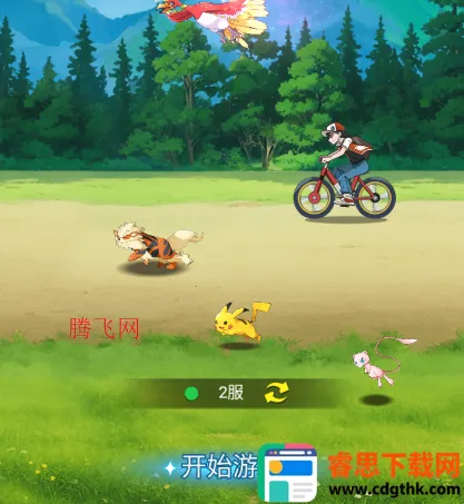 ����������(���������Ϸ)