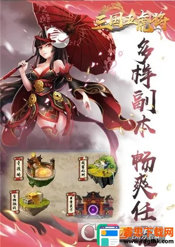 �����廢��2026���ذ�װ