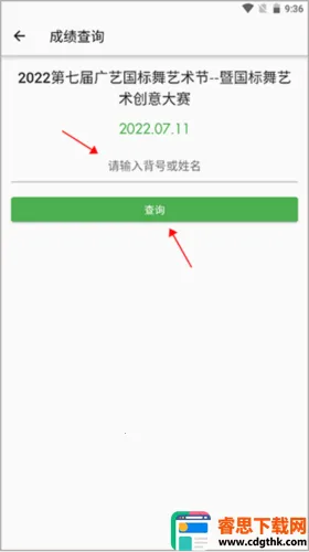 ��ȸ����