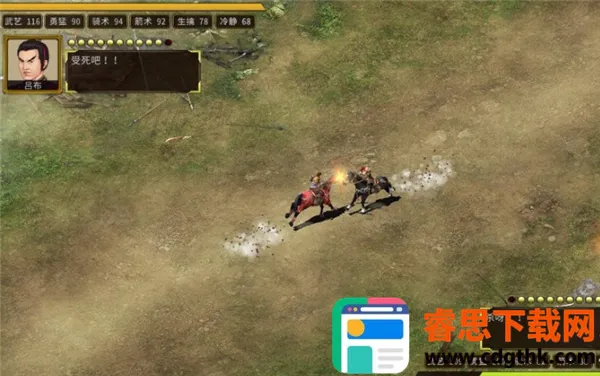 ����־��ĩ��(����������Ϸ)