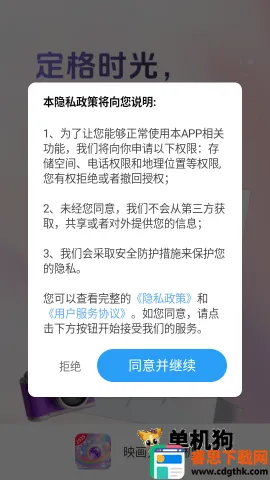 ӳ�������� ��3��ͼ